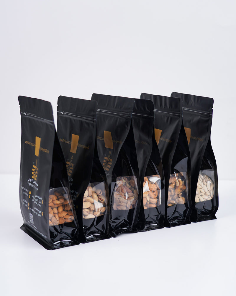 باقة المكسرات الفاخرة