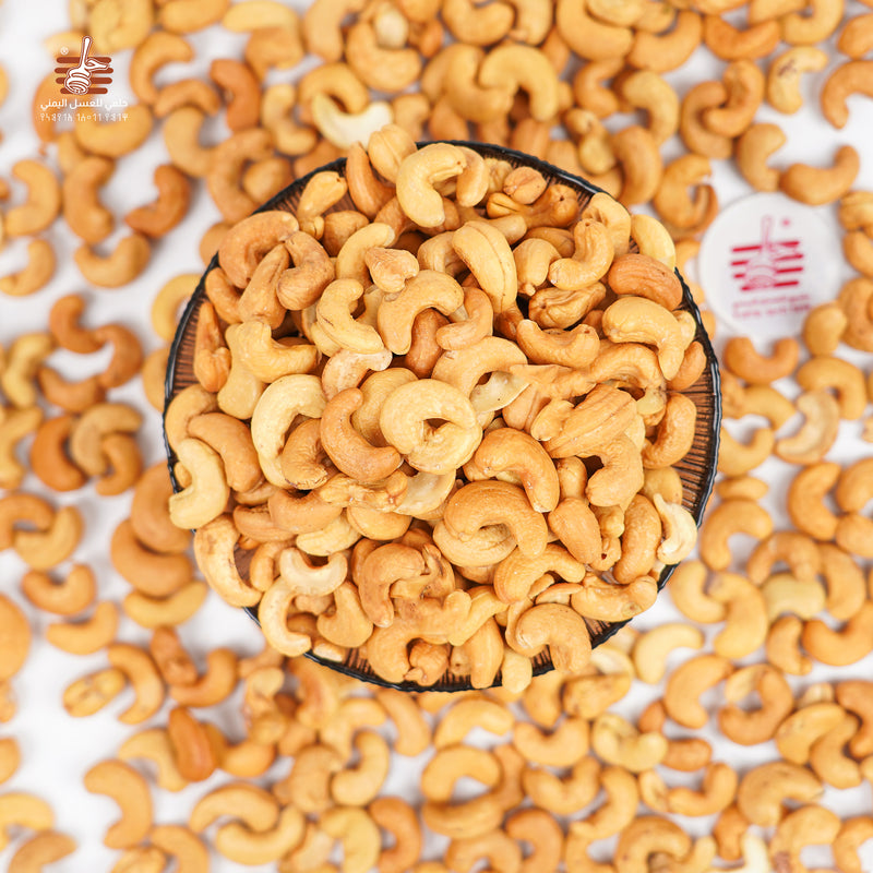 كاجو درجة أولى