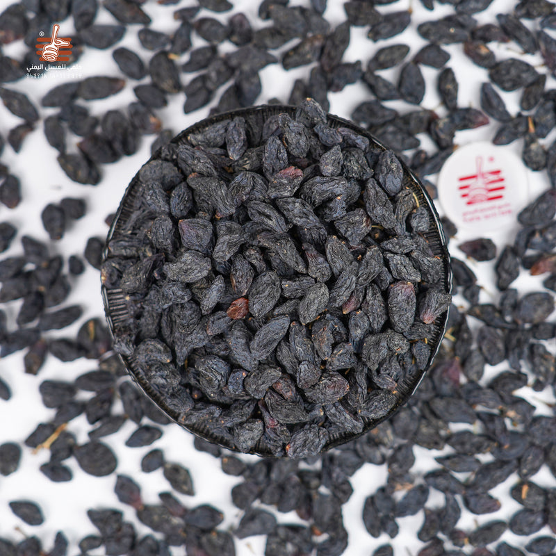 زبيب اسود درجة أولى